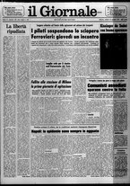 giornale/CFI0438327/1975/n. 195 del 23 agosto